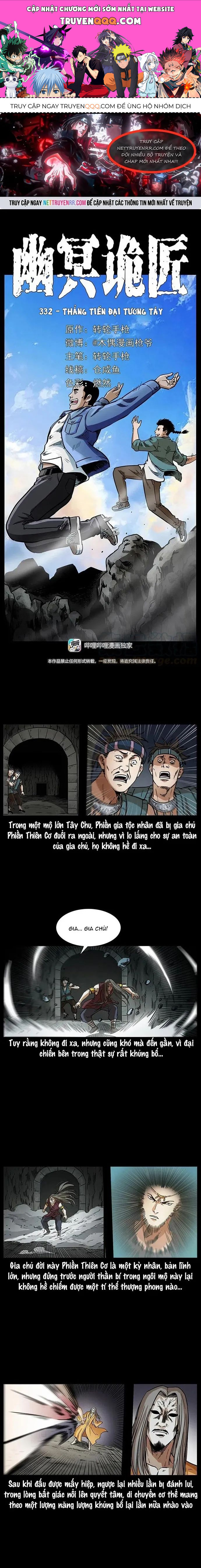 U Minh Ngụy Tượng Chapter 332 - 1