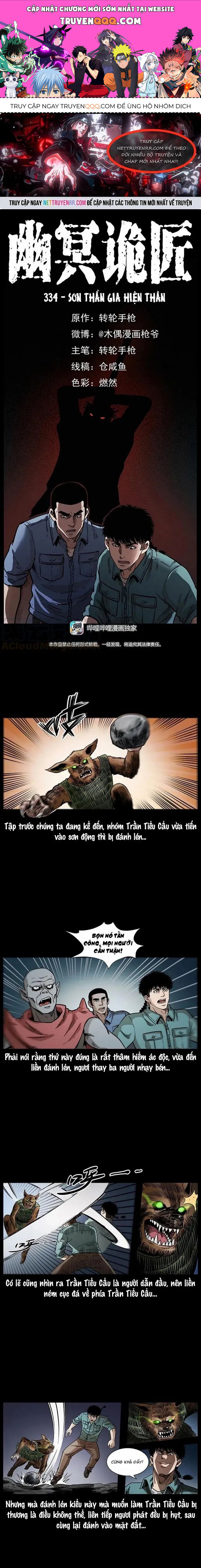 U Minh Ngụy Tượng Chapter 334 - 1