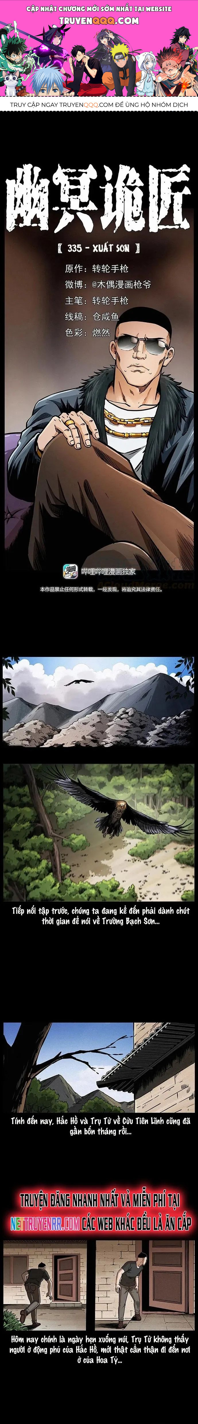 U Minh Ngụy Tượng Chapter 335 - 1