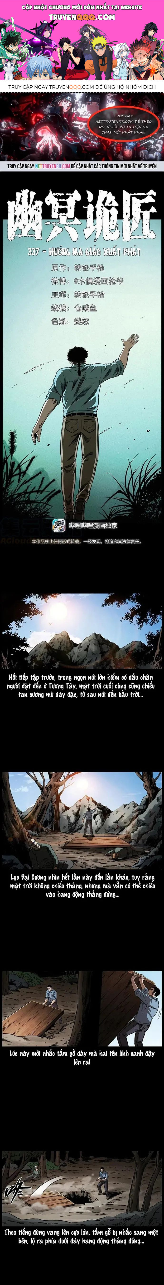 U Minh Ngụy Tượng Chapter 337 - 1