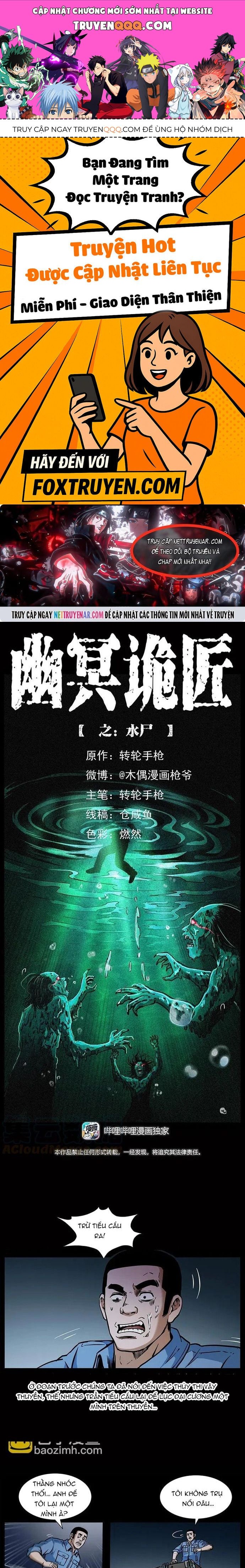 U Minh Ngụy Tượng Chapter 338 - 1