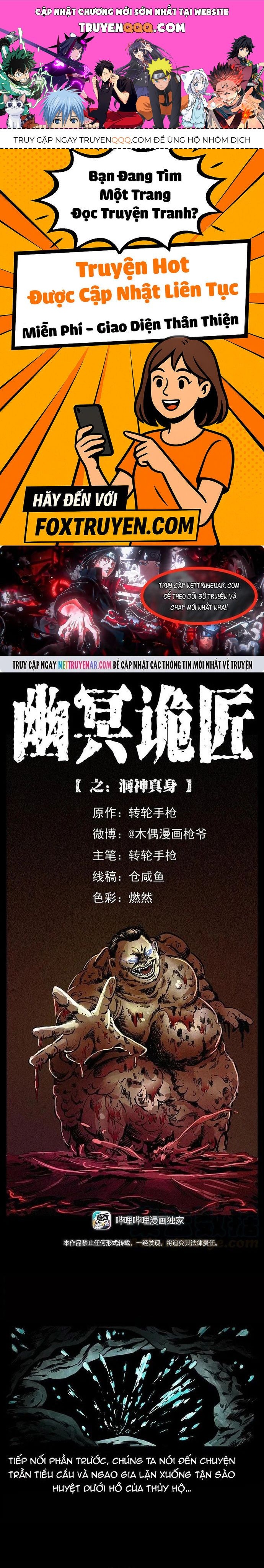 U Minh Ngụy Tượng Chapter 339 - 1