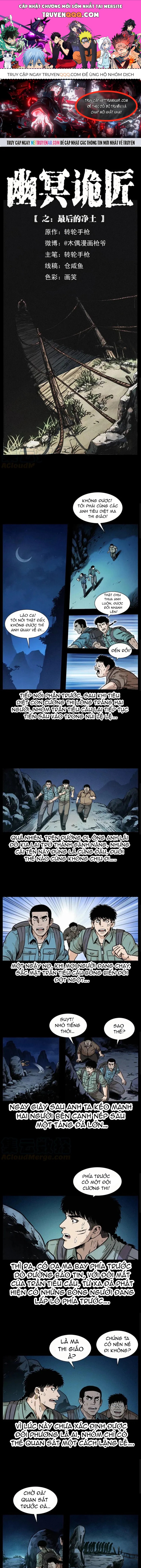 U Minh Ngụy Tượng Chapter 345 - 1