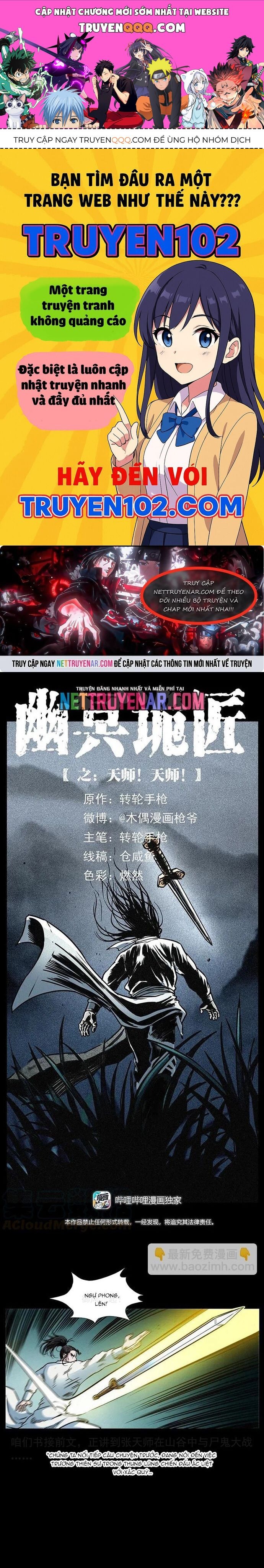 U Minh Ngụy Tượng Chapter 355 - 1