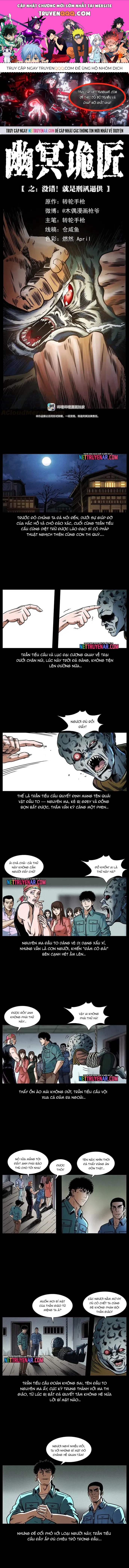 U Minh Ngụy Tượng Chapter 366 - 1