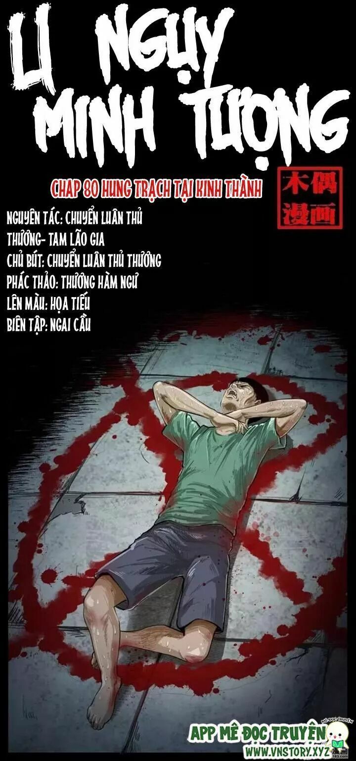 U Minh Ngụy Tượng Chapter 80 - 2