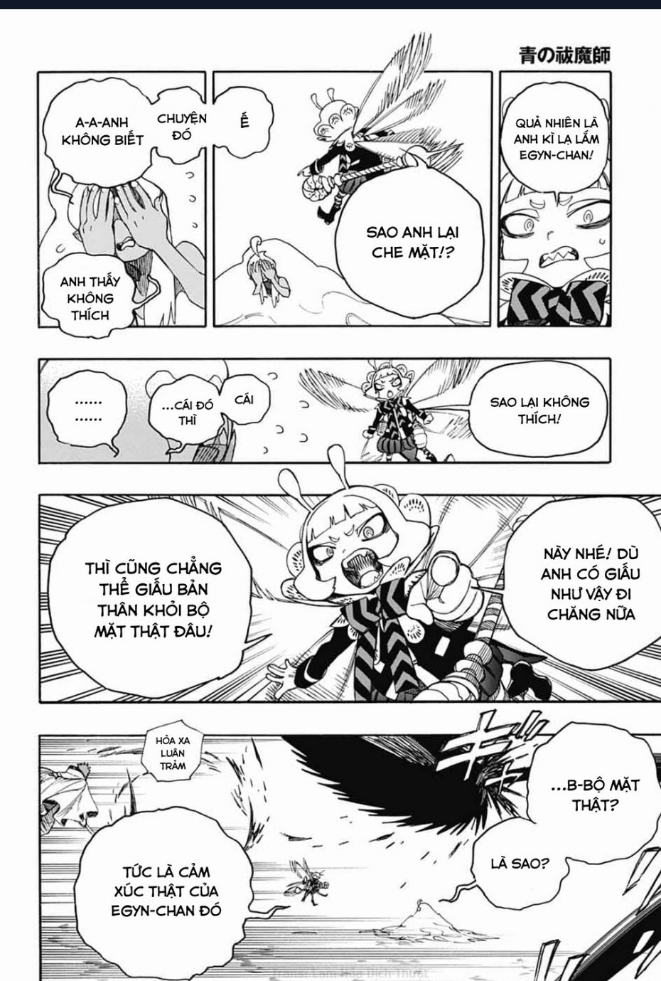 Lam Hỏa Diệt Quỷ Chapter 155 - 12