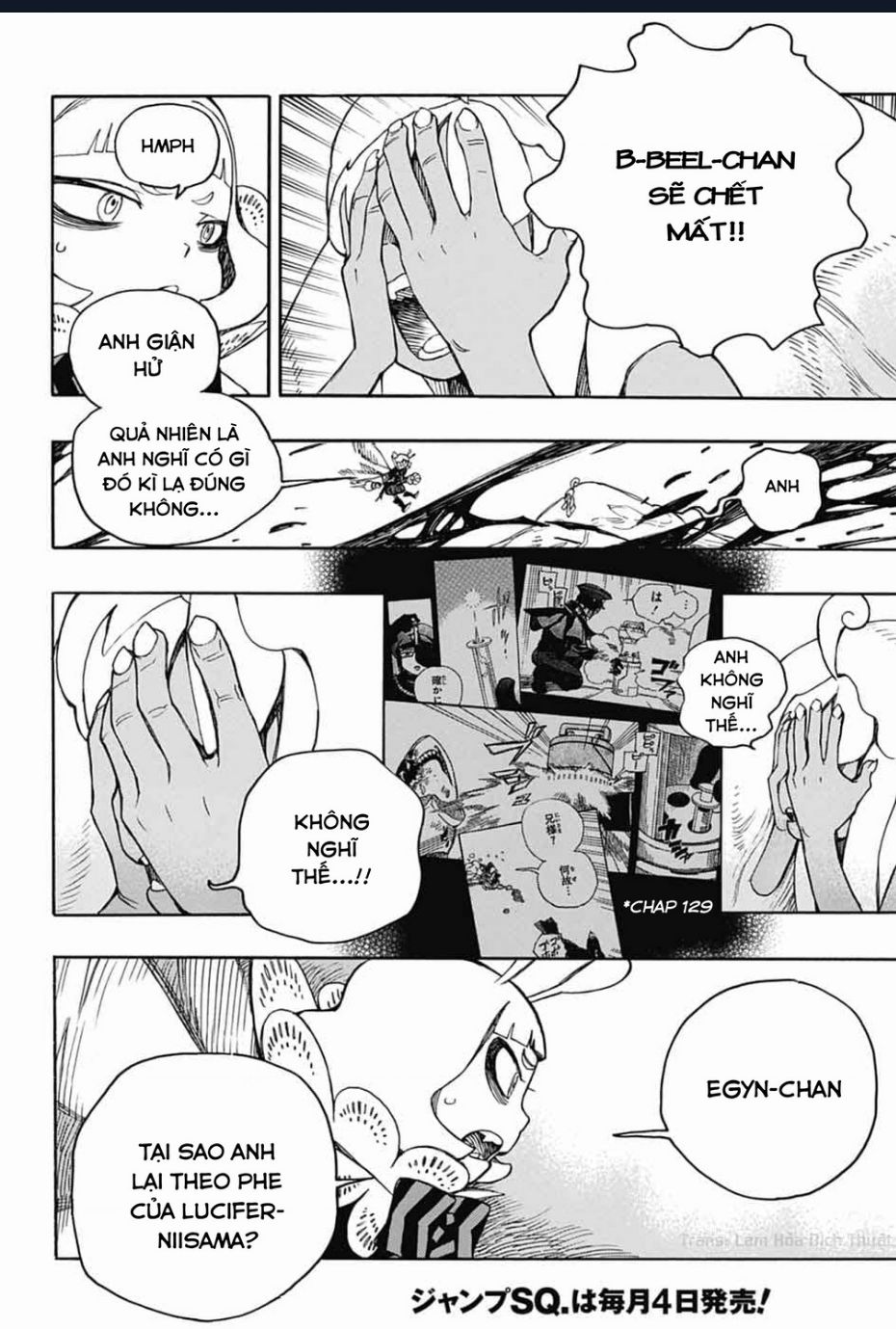 Lam Hỏa Diệt Quỷ Chapter 155 - 16