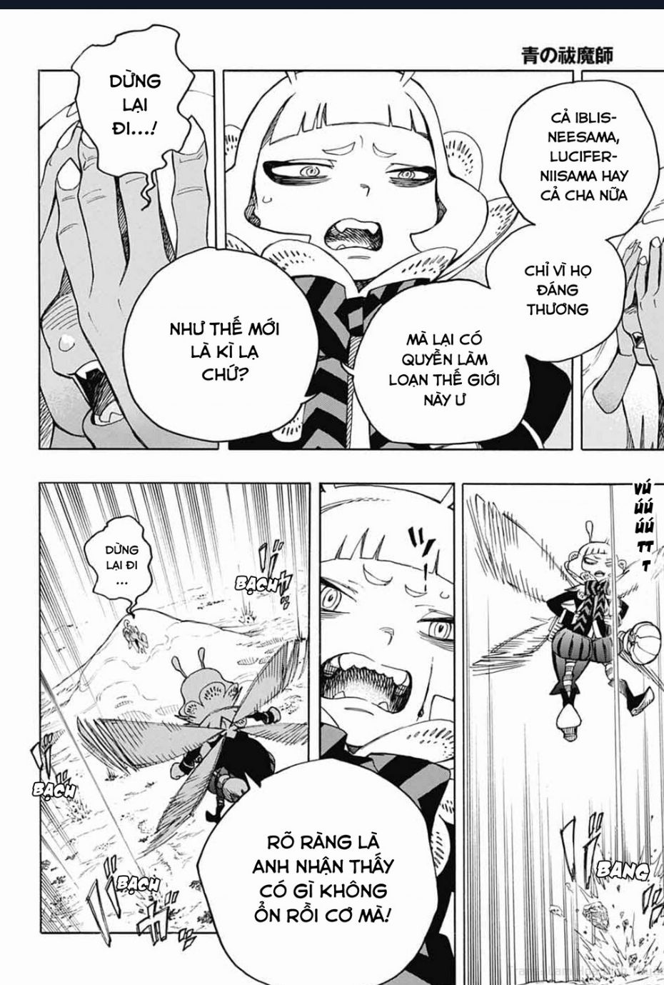 Lam Hỏa Diệt Quỷ Chapter 155 - 18