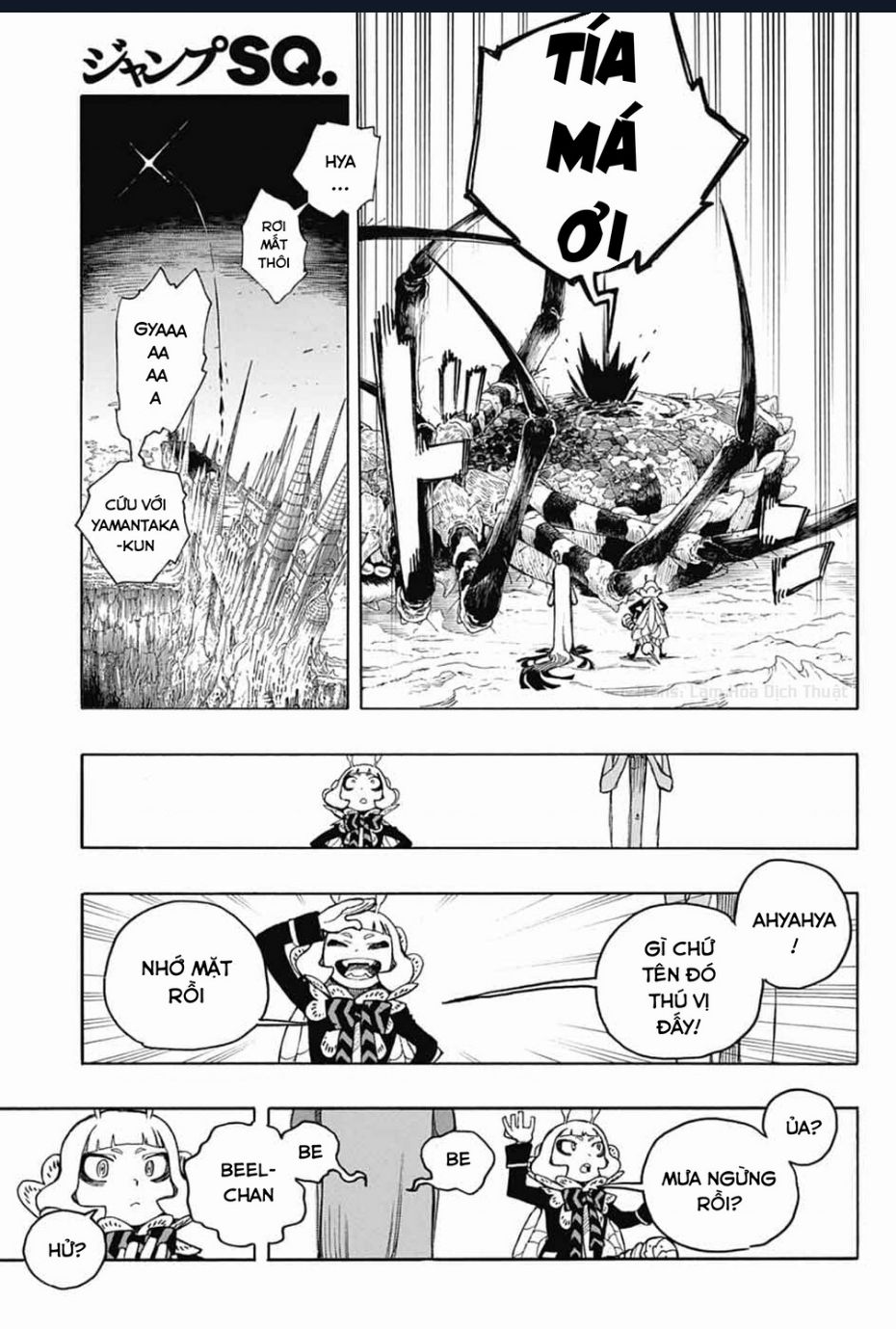 Lam Hỏa Diệt Quỷ Chapter 155 - 25