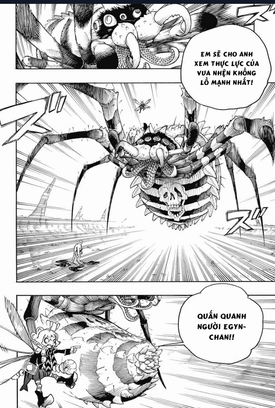 Lam Hỏa Diệt Quỷ Chapter 155 - 4