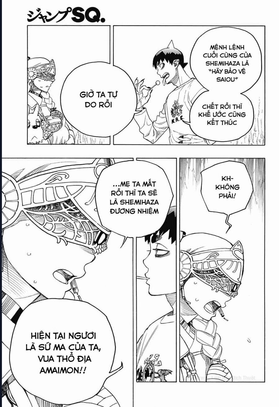 Lam Hỏa Diệt Quỷ Chapter 156 - 15