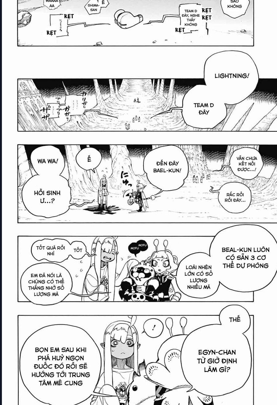 Lam Hỏa Diệt Quỷ Chapter 156 - 6