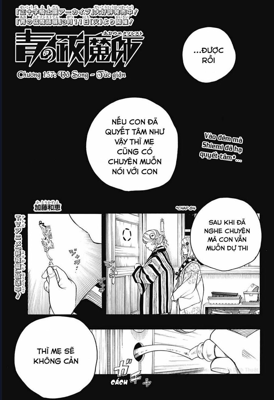 Lam Hỏa Diệt Quỷ Chapter 157 - 2