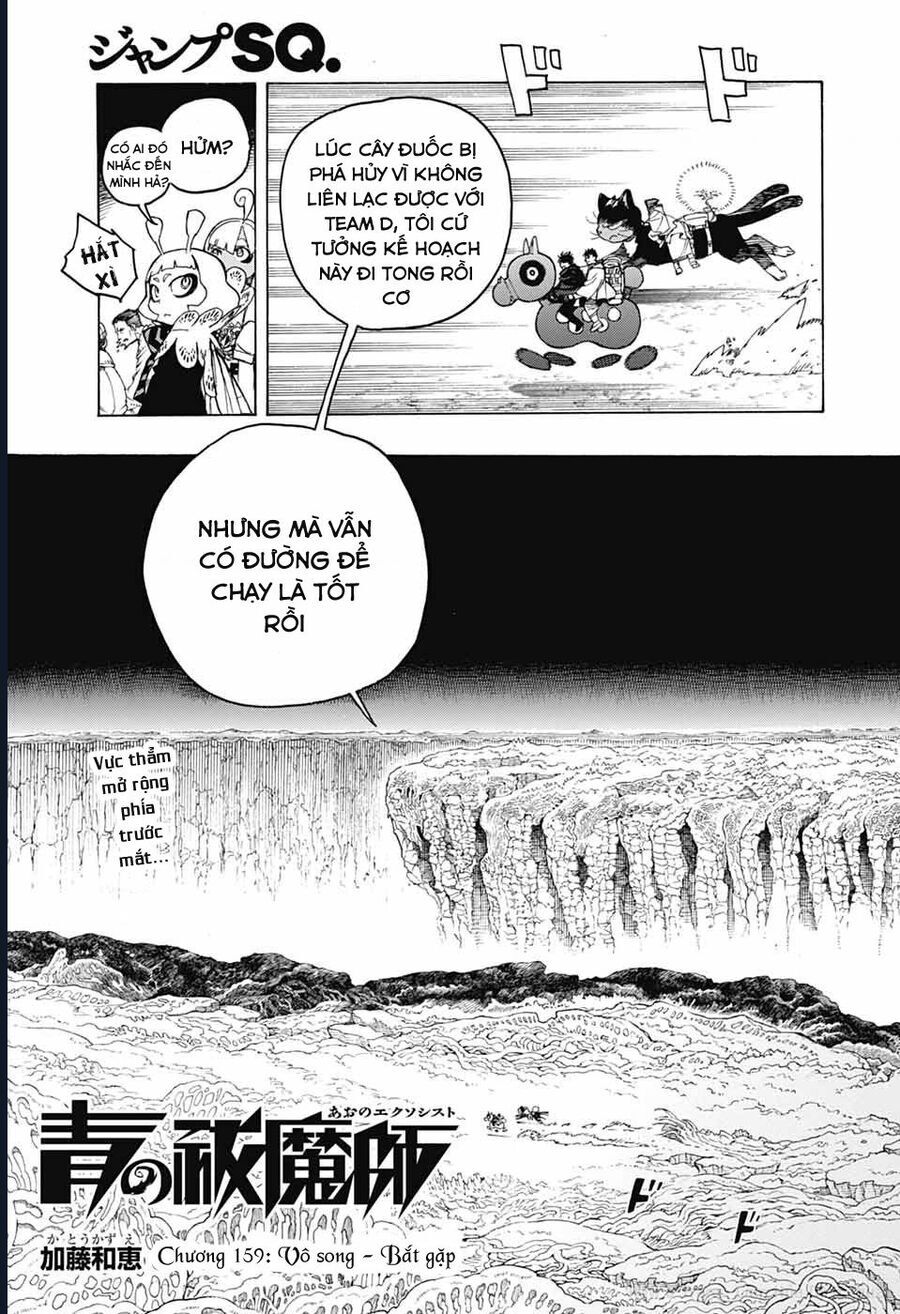 Lam Hỏa Diệt Quỷ Chapter 159 - 3