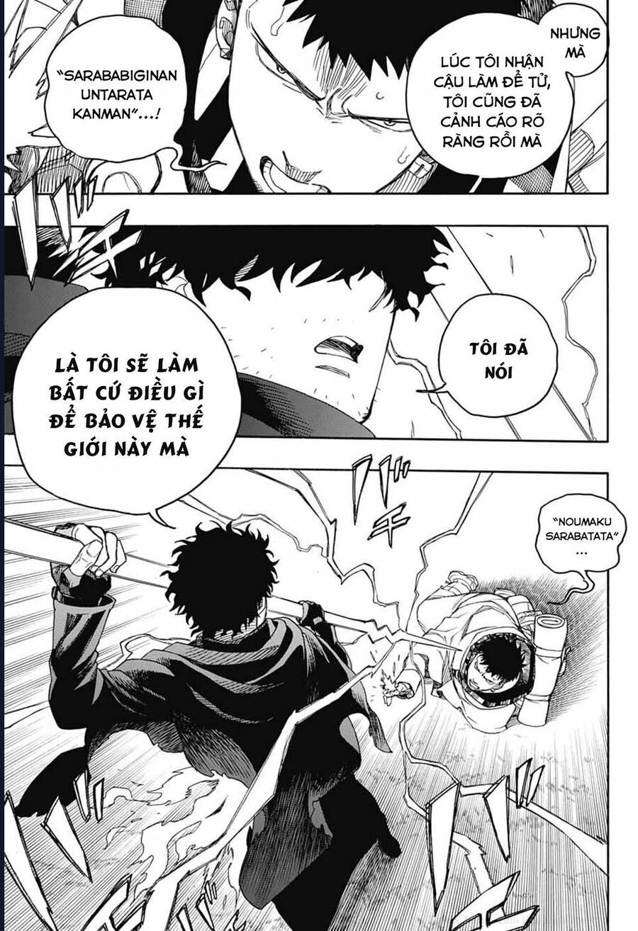 Lam Hỏa Diệt Quỷ Chapter 160 - 3