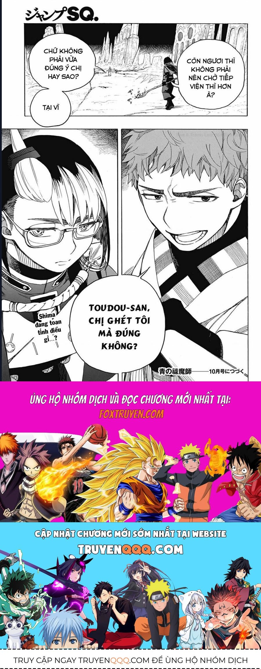 Lam Hỏa Diệt Quỷ Chapter 160 - 35