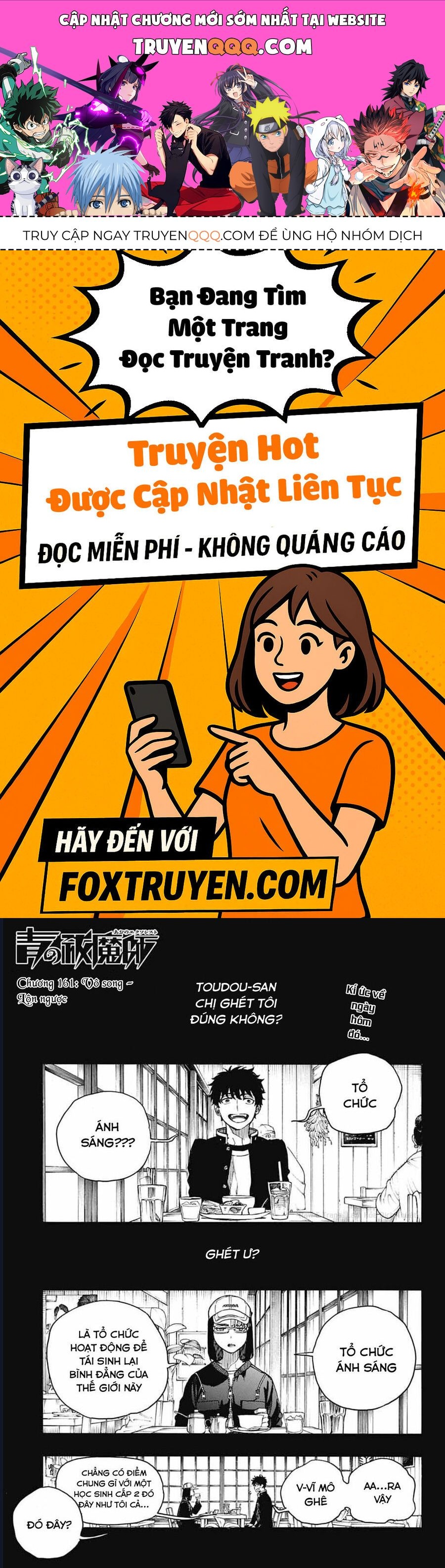 Lam Hỏa Diệt Quỷ Chapter 161 - 1
