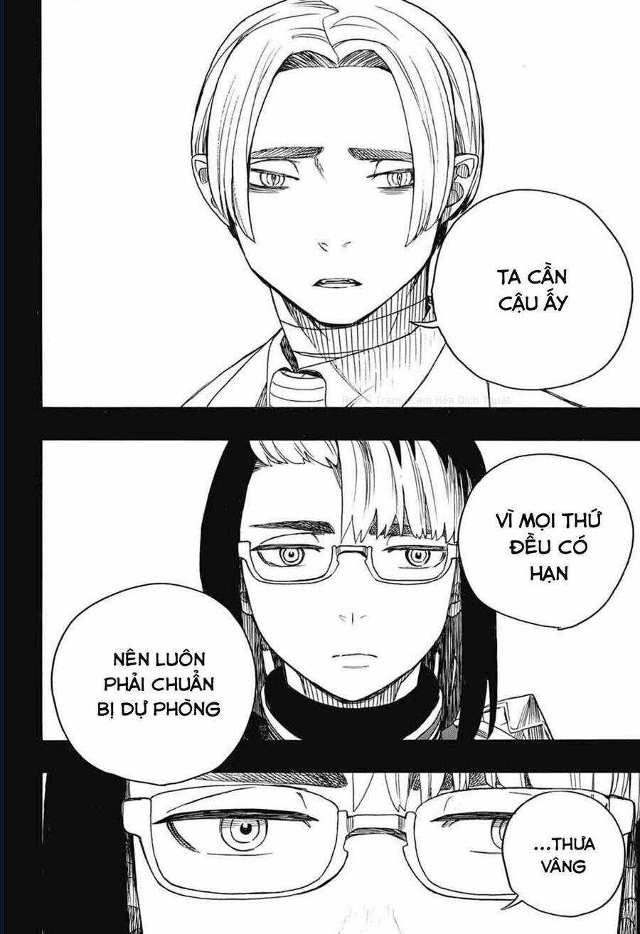 Lam Hỏa Diệt Quỷ Chapter 161 - 16