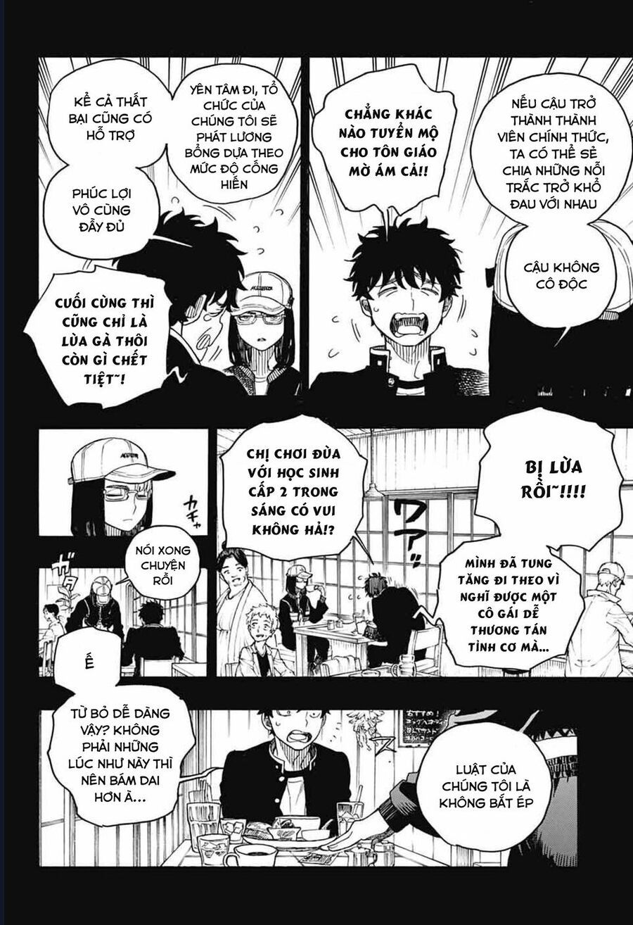 Lam Hỏa Diệt Quỷ Chapter 161 - 6
