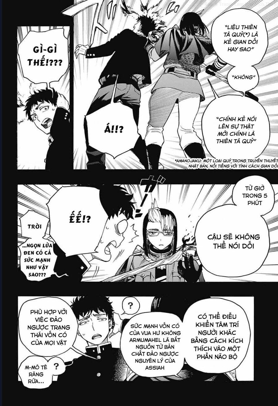 Lam Hỏa Diệt Quỷ Chapter 161 - 10