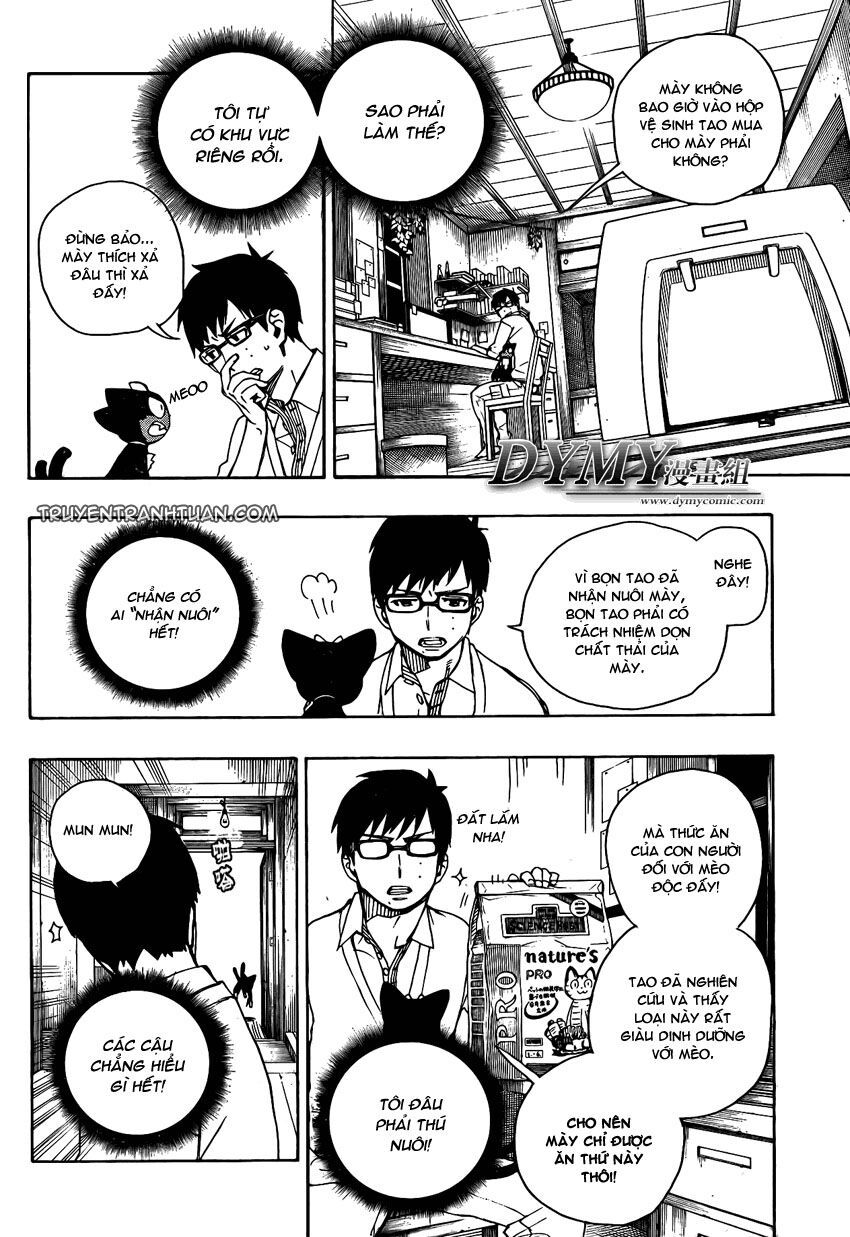 Lam Hỏa Diệt Quỷ Chapter 23.5 - 7