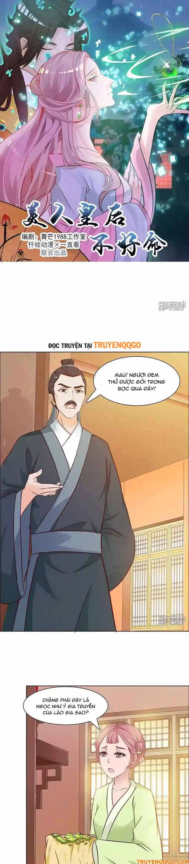 Mỹ Nữ Hoàng Hậu Mệnh Không Tốt Chapter 14 - 2