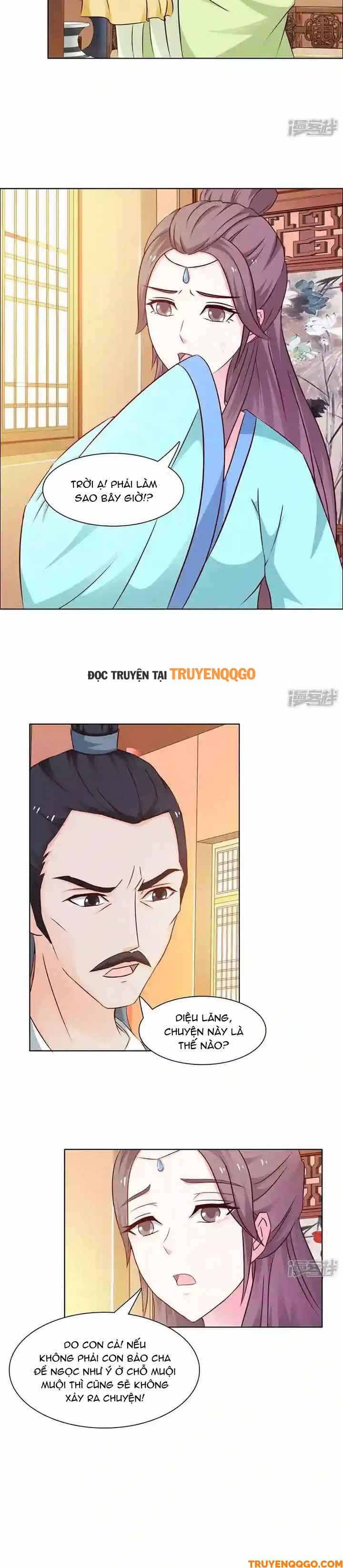 Mỹ Nữ Hoàng Hậu Mệnh Không Tốt Chapter 14 - 3