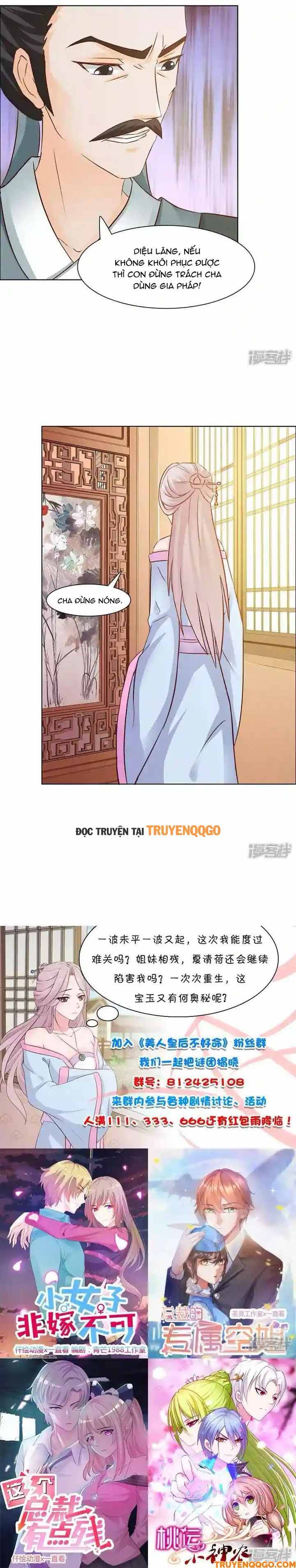 Mỹ Nữ Hoàng Hậu Mệnh Không Tốt Chapter 14 - 5