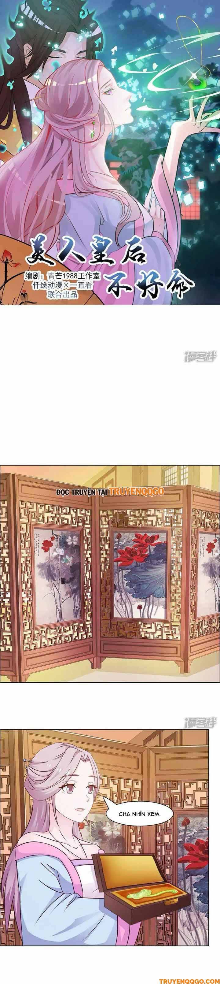 Mỹ Nữ Hoàng Hậu Mệnh Không Tốt Chapter 15 - 2