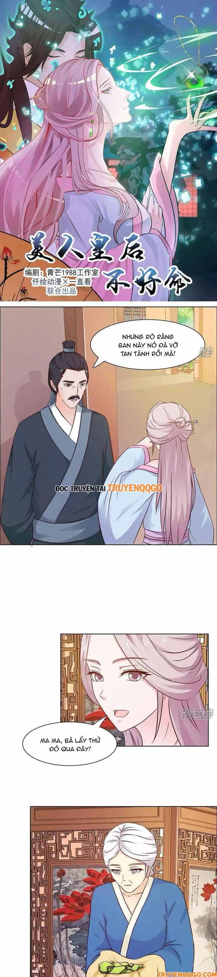 Mỹ Nữ Hoàng Hậu Mệnh Không Tốt Chapter 16 - 2