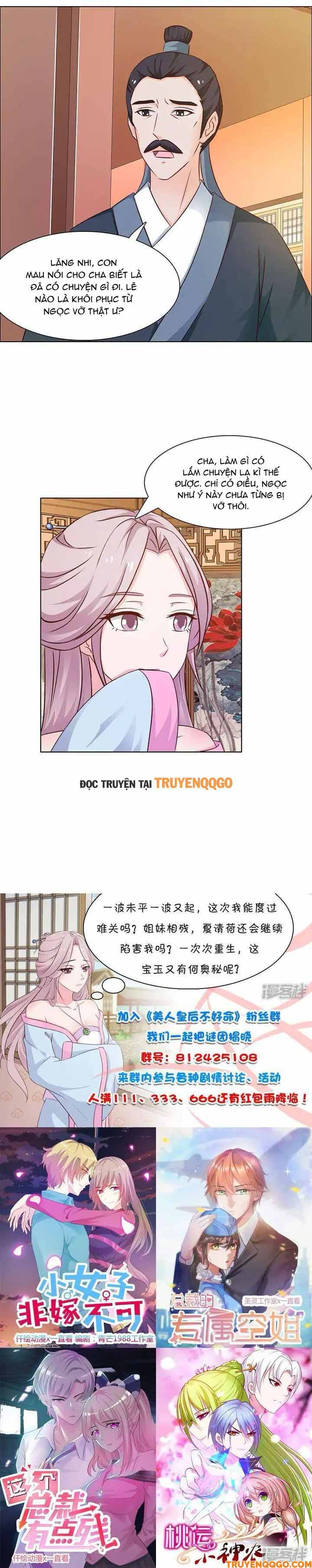 Mỹ Nữ Hoàng Hậu Mệnh Không Tốt Chapter 15 - 5