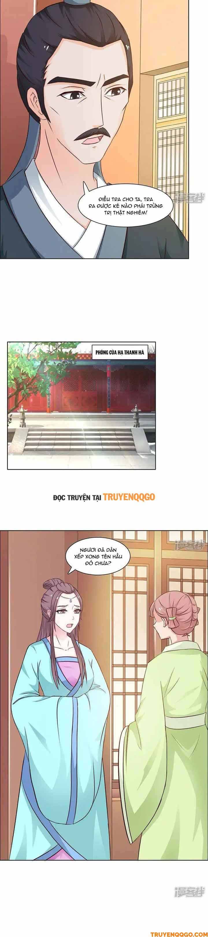 Mỹ Nữ Hoàng Hậu Mệnh Không Tốt Chapter 16 - 4