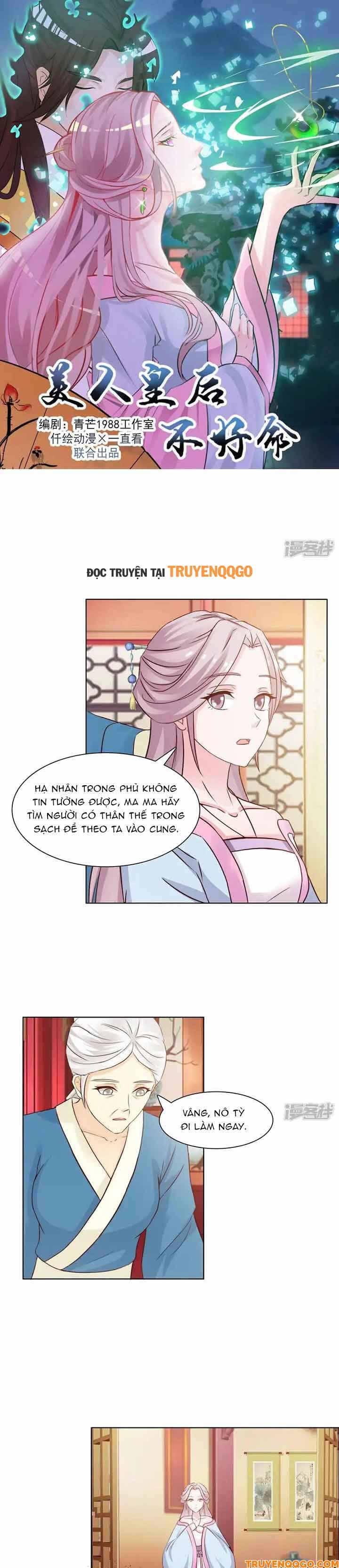 Mỹ Nữ Hoàng Hậu Mệnh Không Tốt Chapter 18 - 2