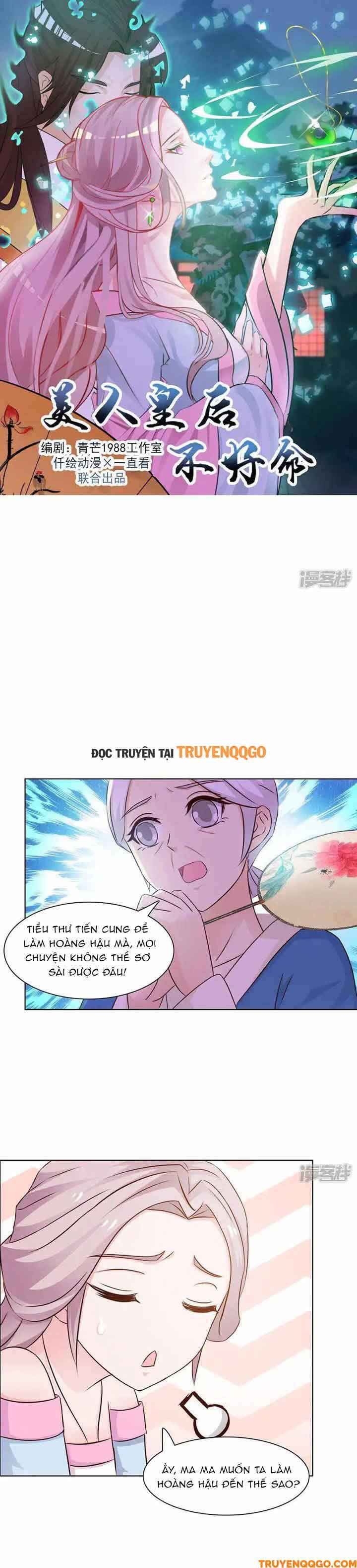 Mỹ Nữ Hoàng Hậu Mệnh Không Tốt Chapter 19 - 2