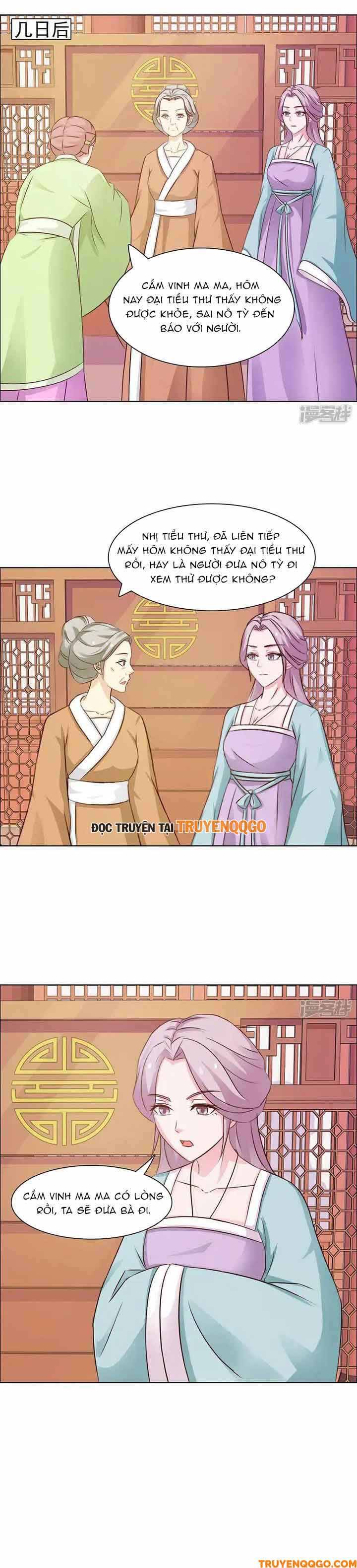 Mỹ Nữ Hoàng Hậu Mệnh Không Tốt Chapter 19 - 4