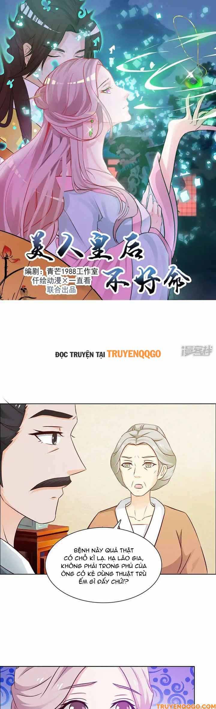 Mỹ Nữ Hoàng Hậu Mệnh Không Tốt Chapter 20 - 2