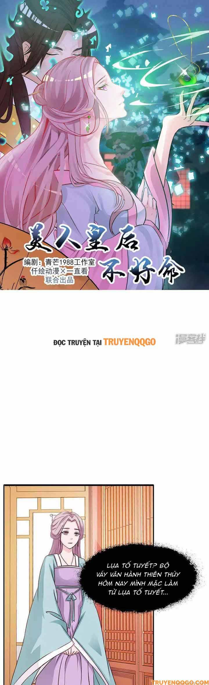 Mỹ Nữ Hoàng Hậu Mệnh Không Tốt Chapter 22 - 2