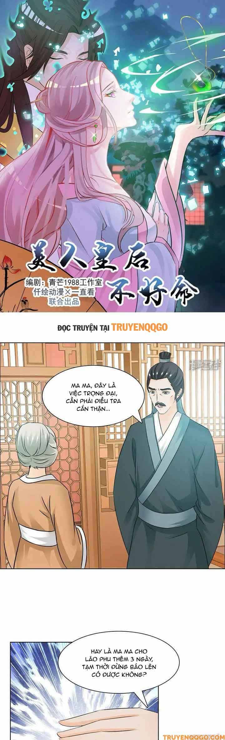 Mỹ Nữ Hoàng Hậu Mệnh Không Tốt Chapter 23 - 2