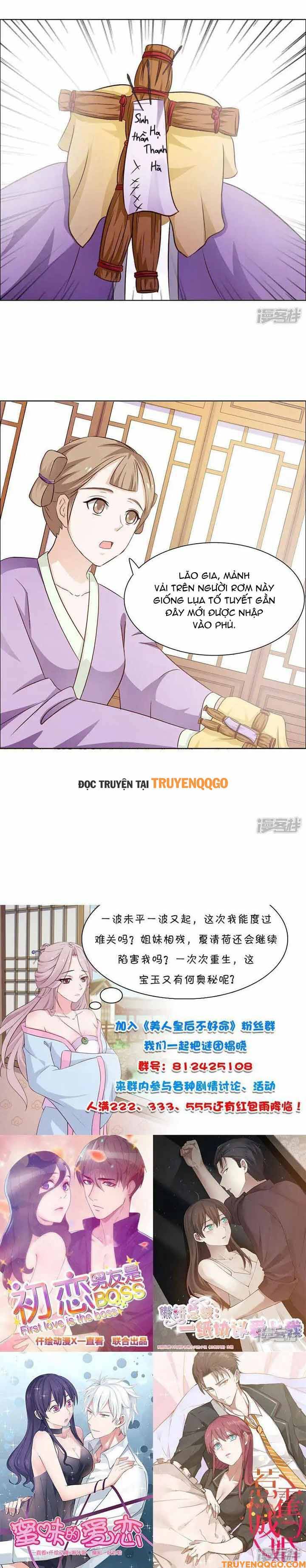 Mỹ Nữ Hoàng Hậu Mệnh Không Tốt Chapter 21 - 6