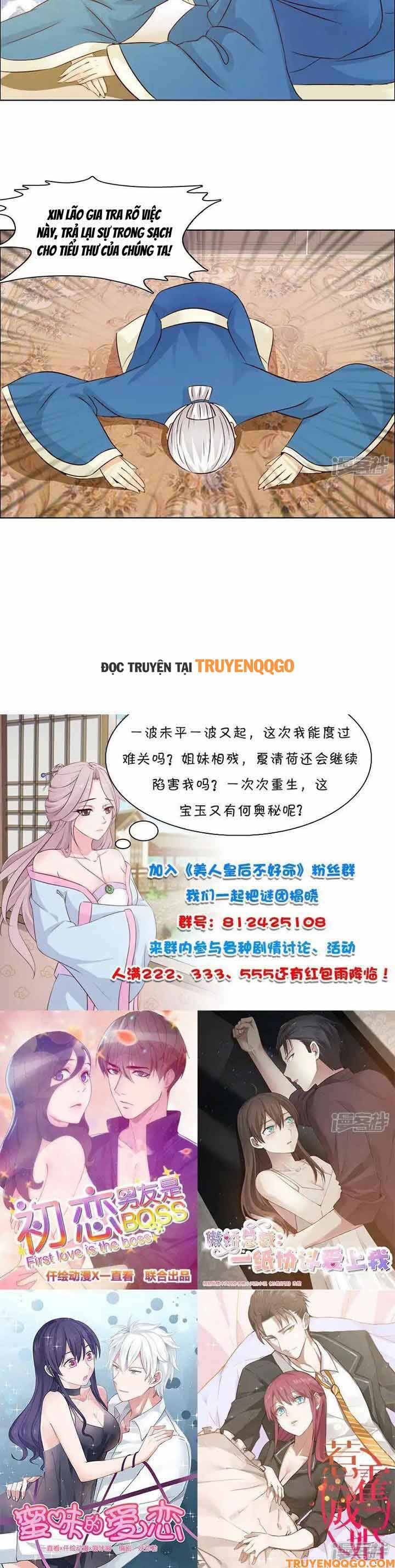 Mỹ Nữ Hoàng Hậu Mệnh Không Tốt Chapter 22 - 7