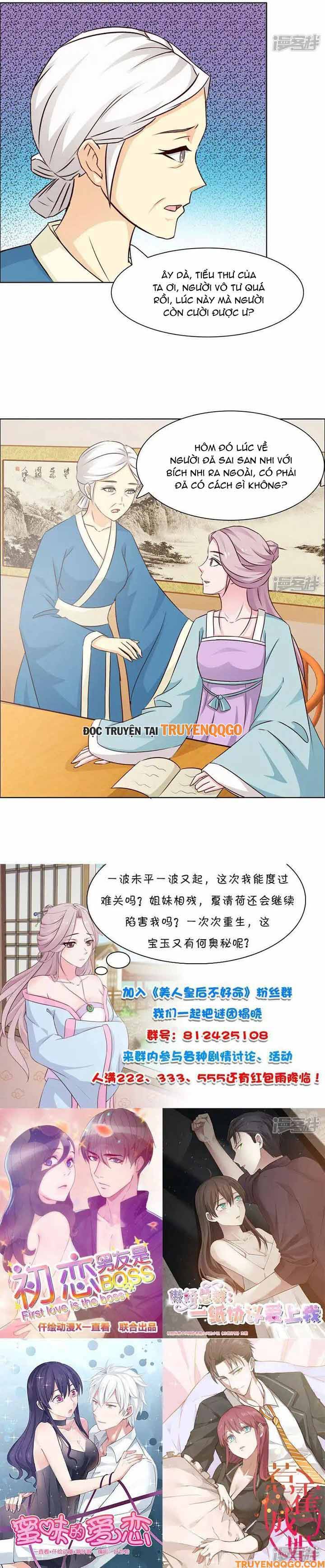 Mỹ Nữ Hoàng Hậu Mệnh Không Tốt Chapter 23 - 6