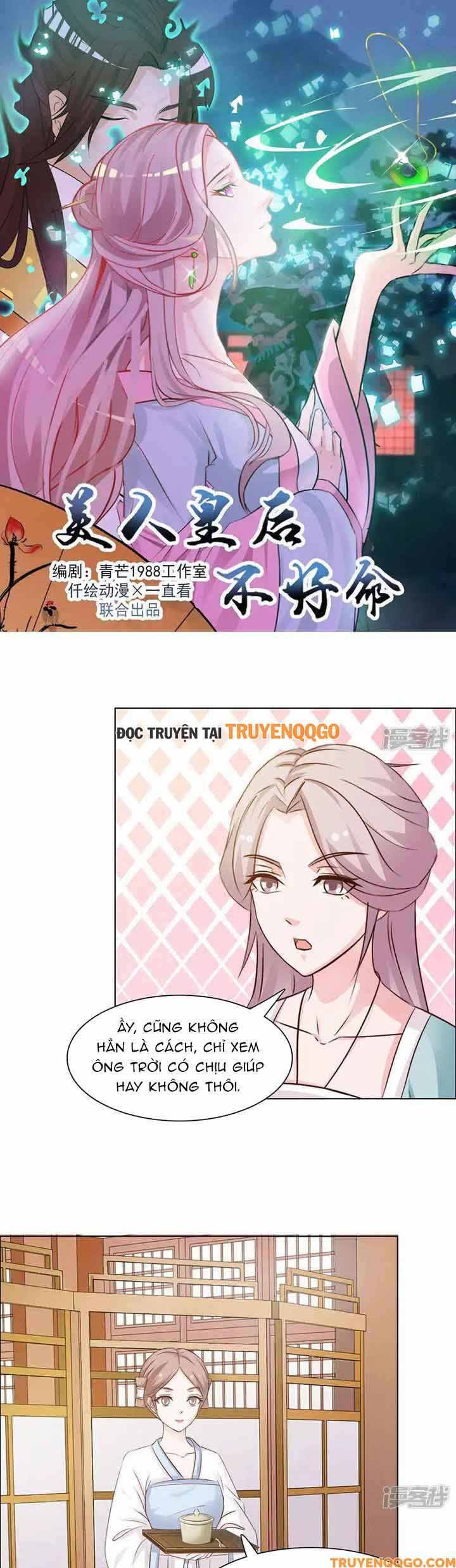 Mỹ Nữ Hoàng Hậu Mệnh Không Tốt Chapter 24 - 2