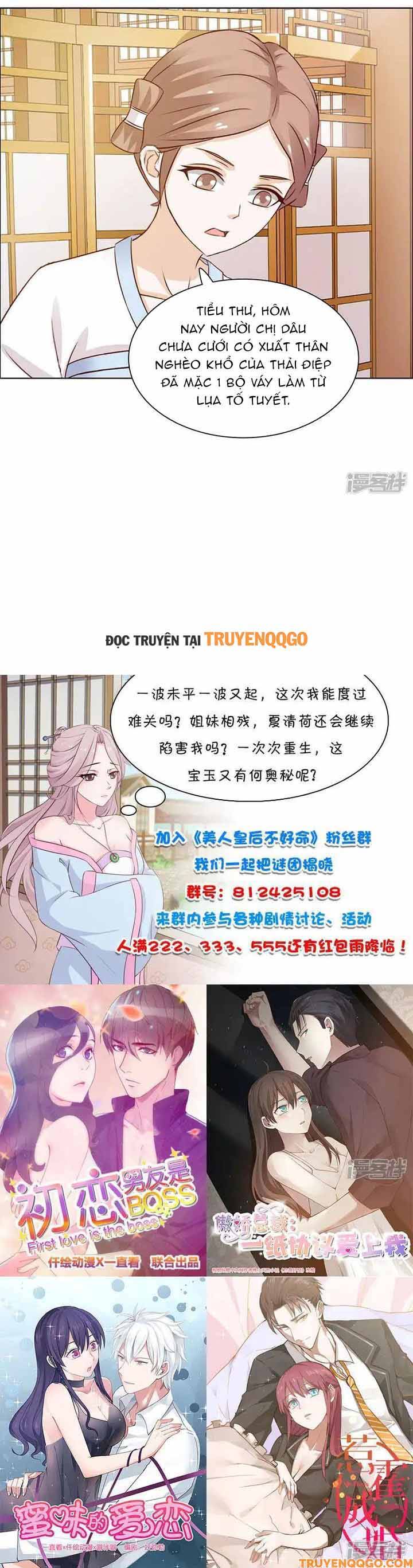 Mỹ Nữ Hoàng Hậu Mệnh Không Tốt Chapter 24 - 6