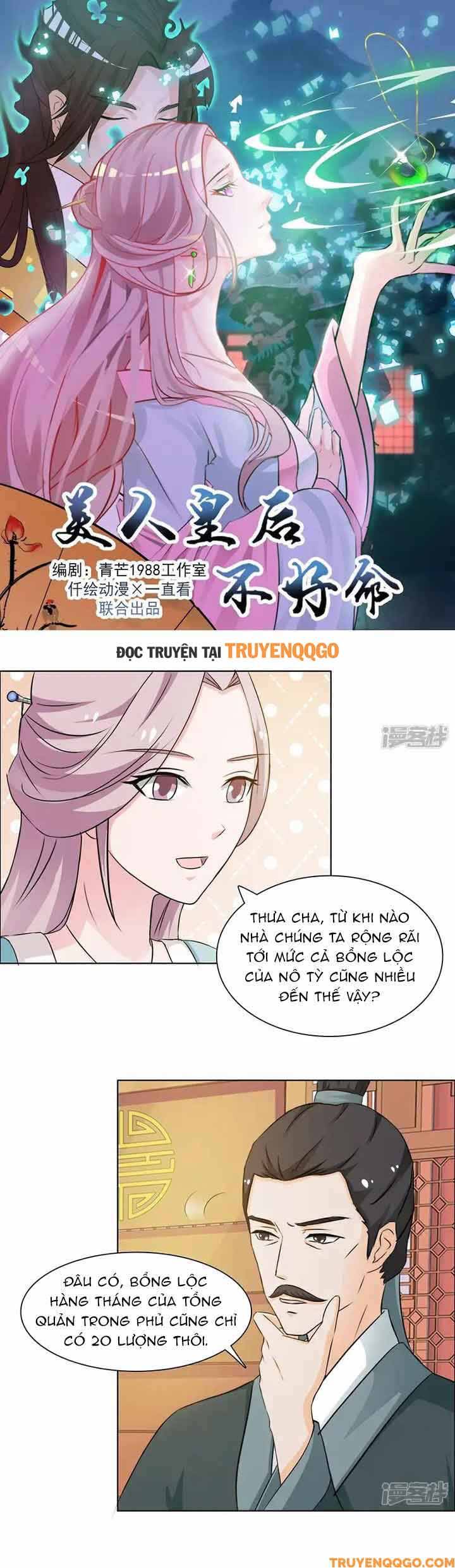 Mỹ Nữ Hoàng Hậu Mệnh Không Tốt Chapter 26 - 2