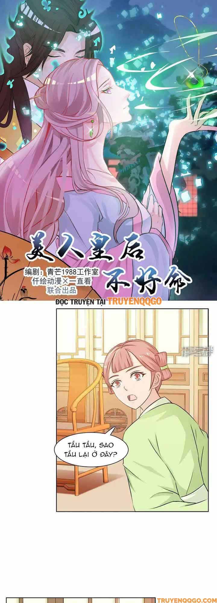 Mỹ Nữ Hoàng Hậu Mệnh Không Tốt Chapter 27 - 2