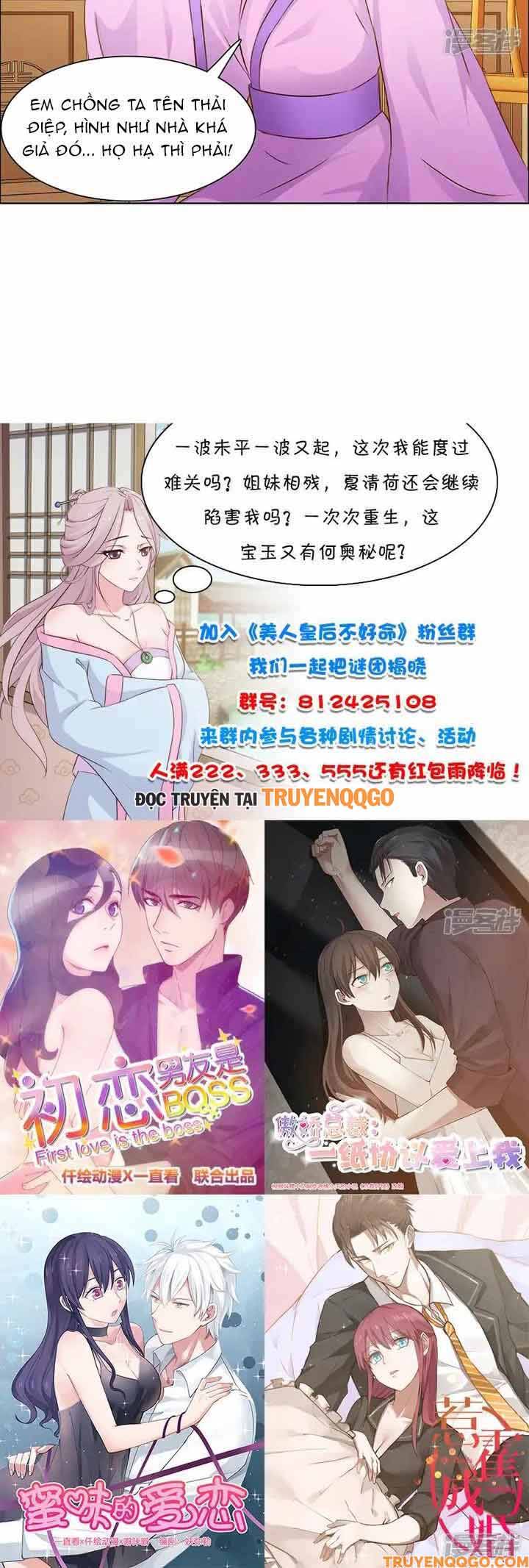 Mỹ Nữ Hoàng Hậu Mệnh Không Tốt Chapter 25 - 7