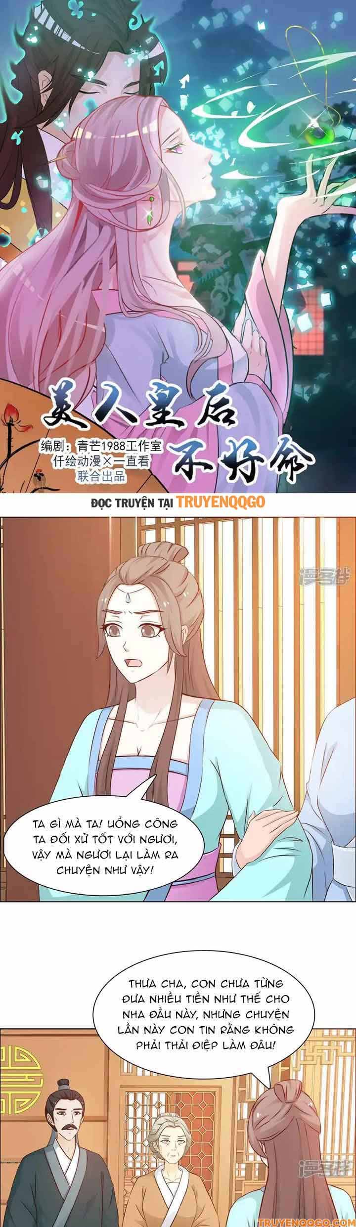 Mỹ Nữ Hoàng Hậu Mệnh Không Tốt Chapter 28 - 2