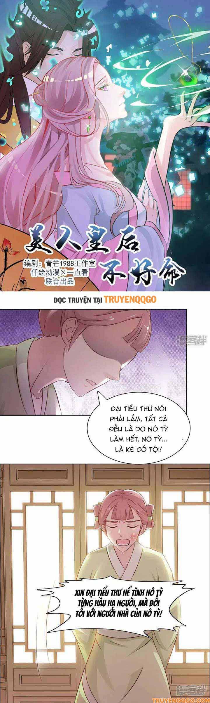 Mỹ Nữ Hoàng Hậu Mệnh Không Tốt Chapter 29 - 2