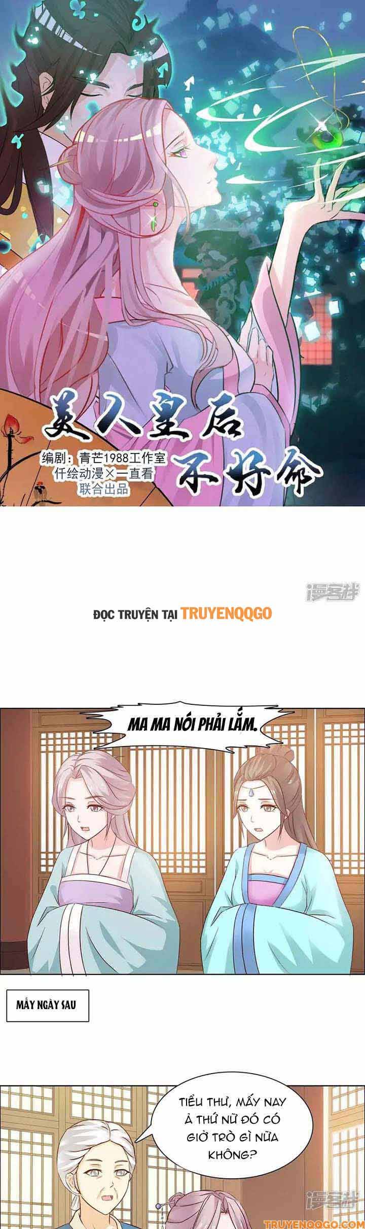 Mỹ Nữ Hoàng Hậu Mệnh Không Tốt Chapter 30 - 2